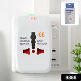 Jet Set Charger